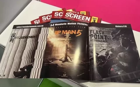 东方影业三部新片亮相戛纳   甄子丹“甄宇宙”期待值拉满求子14年终怀双胞胎，巴西妇惊喜诞下超罕见“人鱼宝宝”(电影东方影评)