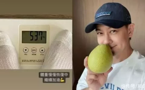 40天！林志颖车祸后，本人再更新动态离婚7年后，再看刘翔和葛天的生活，可谓“一个天上，一个地下”(林志颖2009年综艺)