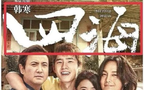 为什么网友对刘浩存有很大的恶意？甚至有刘浩存的电影都选择不看-刘浩存为什么这么火