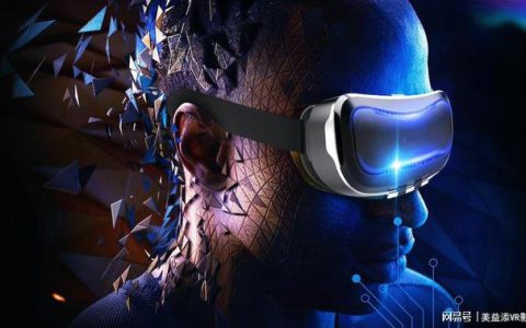 虚拟技术编年史 | MytimesVR带你探索前世今生(虚拟技术发展趋势)