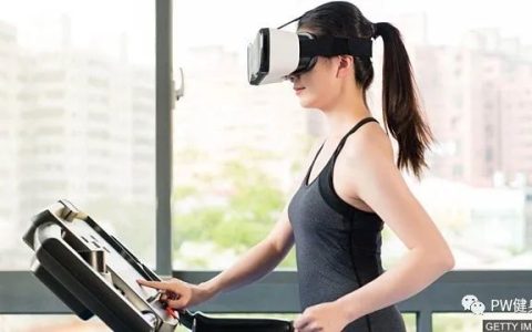 利用VR（虚拟现实）技术的新健身体验(vr虚拟现实原理)