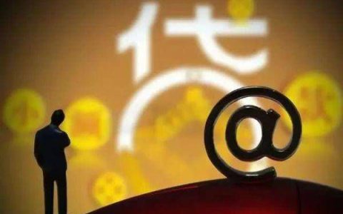 如何投诉网贷公司？网贷暴力催收去哪里投诉？有几个途径可以参考-去哪里投诉网贷平台暴力催收