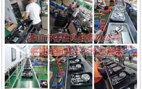 代理经销灶具\加盟燃气灶，先学习这些知识！-儿童户外背包什么牌子好耐用