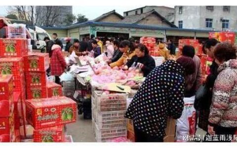 《缘分》（169）我和彩云到福州长乐县金峰镇买走私中药材(我和云彩有个约定歌曲)