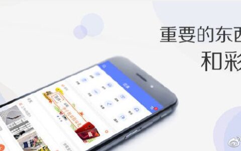 中国移动和彩云，数字资产云安家(中国移动和彩云云盘)