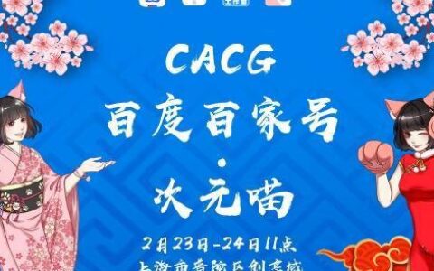 熊出没中主角昔日和如今的容貌对比图，嘟嘟长大后更调皮捣蛋了（熊出没最漂亮）