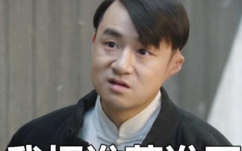 《新世界》可怜的“小耳朵”，戏里被孙红雷坑，戏外更惨-孙红雷新世界小耳朵是谁演的