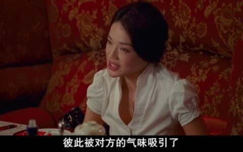 TF香水 1折抢！纯欲又高级，撩人而不自知！让你化身行走的荷尔蒙~-tf的香水价格