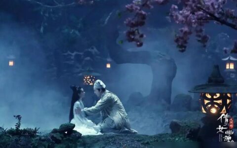 《倩女幽魂：人间情》：翻拍经典，这部电影真的赢了