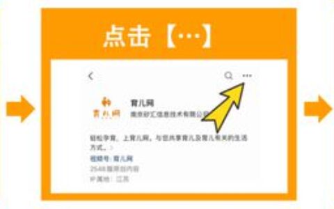 伊能静老公5天瘦8斤，晒出食谱后，网友懵了：不要命……(伊能静老公是谁的男主角)