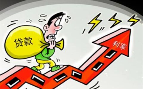 什么是等额本息和等额本金-什么是等额本金和等额本息哪个划算