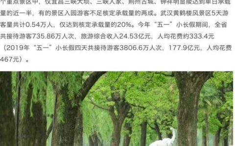 湖北恩施，最美的季节来了-恩施适合几月份去玩