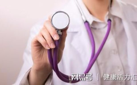 如果提早发现痛风？防范于未然！-刚发现痛风能彻底治愈吗知乎