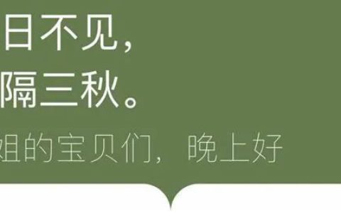 成都男子赤身挂阳台，坠楼身亡！女友崩溃发声：不是你们想的那样