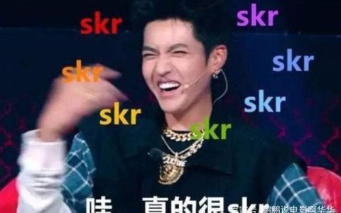 三位rap出道的亚洲天王级明星，两位是中国人，最后一位太红（亚洲顶尖说唱歌手）