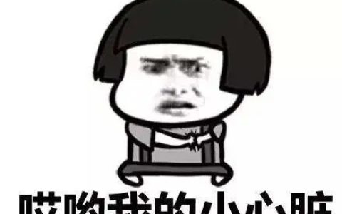 听说过“京东白条APP”吗？千万别下载！全国已有多人被骗（京东白条软件是真的吗）