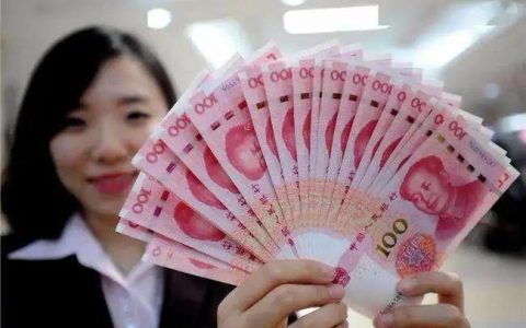 我国存钱很安全的5家银行，不用担心倒闭，老百姓可以放心存！-存款比较安全的银行是哪个