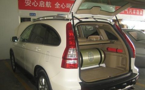 汽车油改气有哪些优缺点？普通家用车有必要油改气吗？（家用车油改气需要什么手续和费用）