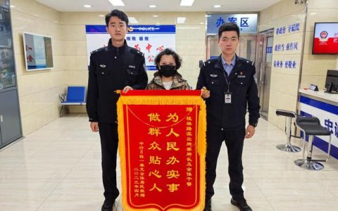 夜经济“发展”“管控”两手抓 “无噪商街”便民不扰民-夜经济点燃中国发展新引擎中国新闻奖