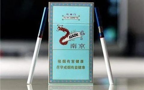 2022烟价：5种经常脱销的良心烟-低价烟消失