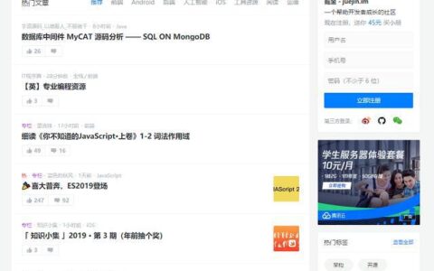 5个价值不可估量自学网站，其中的任选一个网站够你学很久了！(自学网站推荐免费)