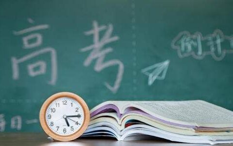 有道词典笔，帮助你更高效学习英语！