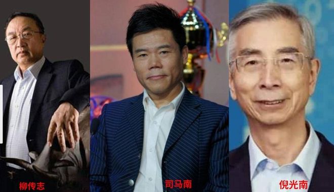 司马南狂批柳传志的源头找到了！JIM博士：二人龃龉始于“重庆”(司马南系列)