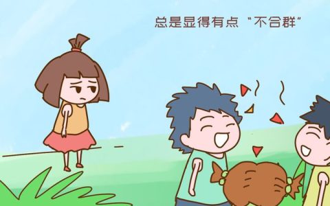 孩子九岁之前，父母不要逼孩子做三件事，毁坏心理健康-9岁的孩子父母离婚法院怎么判