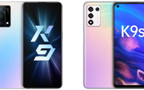 OPPO K9和K9s有什么区别？-oppok9和k9s对比