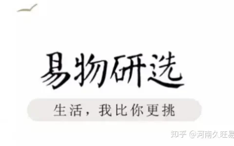 产品交换是什么？跟商品交换有区别吗？(商品交换包括什么)