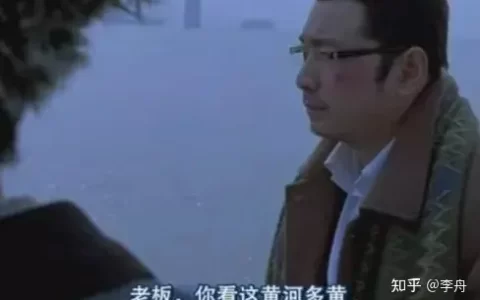 现在什么行业赚钱稳定？(现在什么行业赚钱多)