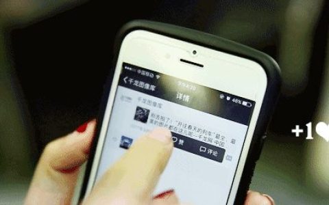 新店开业 如何宣传才能让你的店一夜成名？？-新店开业怎样宣传好一点