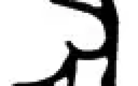 出字的笔顺是什么？(出字笔顺笔画顺序怎么写)