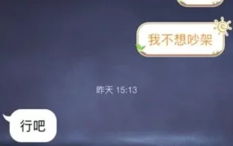 恋爱中的男生发起情来有多可怕？-很多研究表明男生的情感发动与什么有关?