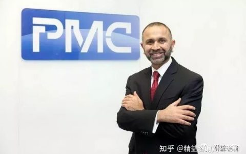 PMC管理的六大工作流程与四大岗位职责内容(PMC管理知识)