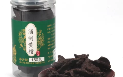 太溪穴：大补穴位，赶走肾虚温补肾阳不适难事