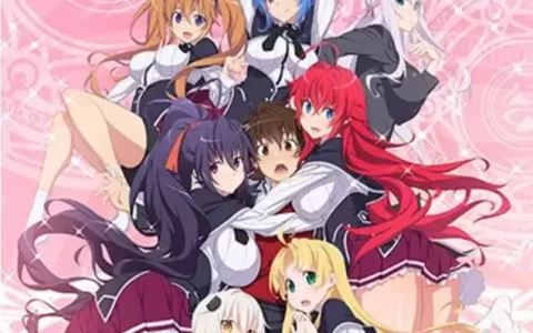 【新番推荐】七个少女和一个猥琐男同居生活，尺度大如里番!-七个女的