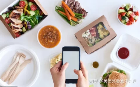 美团外卖五星好评回复（餐饮外卖评价回复模板）(美团外卖五星好评回复可复制粘贴)