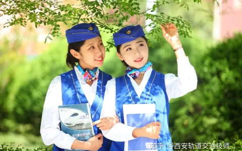 曝光|西安铁路学校2022年夏秋季招收高铁乘务员要满足哪些条件（西安高铁乘务招聘官网）