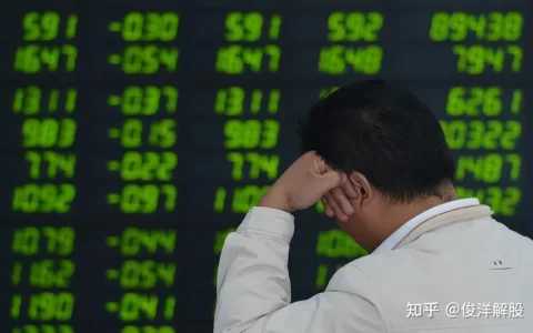 A股：今天股市行情上涨！大盘指数全线反弹，牛市又回来了吗？(今天a股暴跌什么回事)