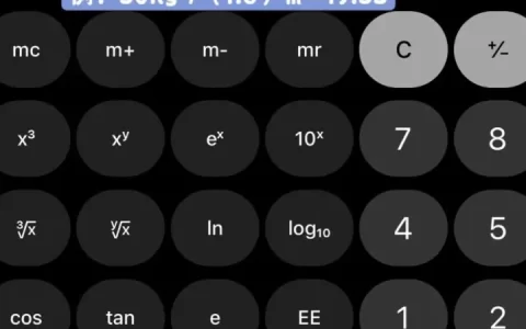 bmi计算公式「知识普及」(bmi计算公式例子)