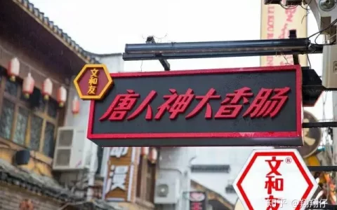 为什么明星都喜欢来这座城市？长沙究竟有何魅力？-长沙为什么明星多,武汉没有