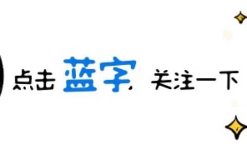 小褚咨询：年底缺钱不用愁，建易贷解您忧！年化3.85%消费贷