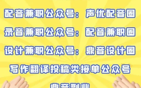 利润很吓人10个冷门创业项目商机(十种暴利小作坊)(暴利冷门行业)