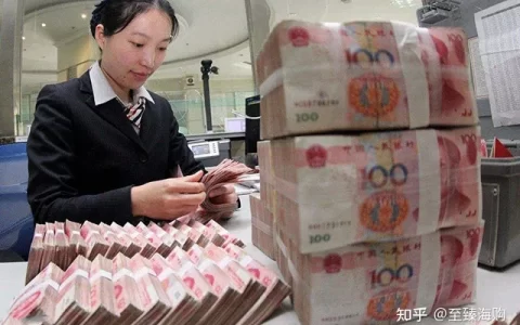 25万存款，该存大额存单还是定期存款？怎么存比较划算？答案来了-25万元最佳存款法