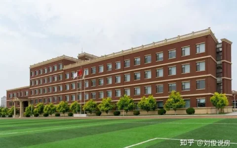 收藏！2022年天津小升初完整流程以及摇号不可不看的信息(天津市2021小升初摇号结果查询)