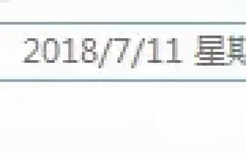加强版的Ctrl+C（复制），Ctrl+V（粘贴）快捷键，让你操作更6(复制快捷粘贴键ctrl加什么)