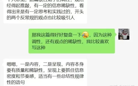 现在做什么行业赚钱比较快，稳定？(现在做什么行业挣钱快)
