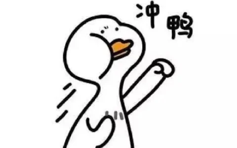 初中语文怎样提到 110 分以上？-初中语文怎么考到140