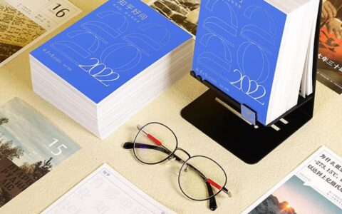 想买日历，有什么推荐？(买日历的都是什么人)